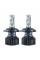 LED лампы автомобильные Solar H4 12/24 8000Lm 60W 6500K IP67 Радиатор и кулер 2 шт (8304)