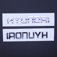 Емблема напис Hyundai роздільний напис скотч 3M 160 x 25 мм