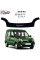 Дефлектор капота мухобойка Renault Kangoo 1997-2003 Евро Крепление (Vip Tuning)