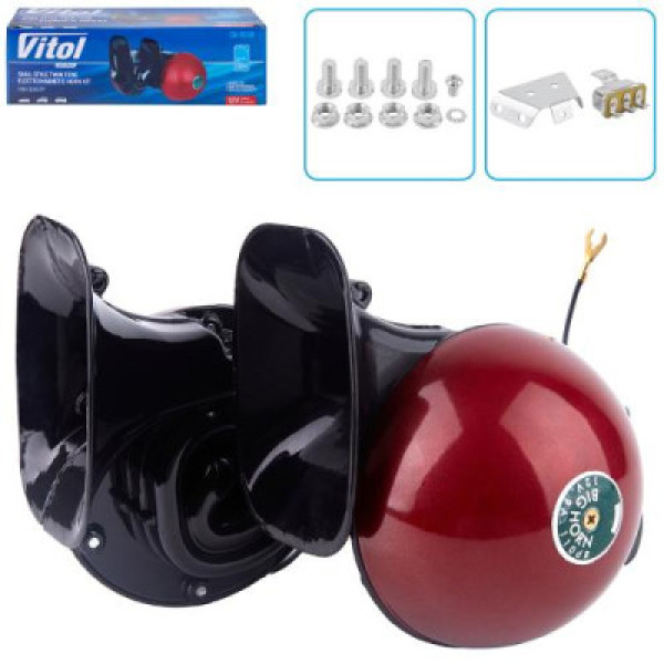 Сигнал электромагнитный улитка Vitol 12V D=115 мм (CA-2010)