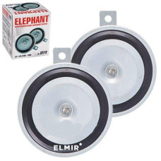 Автомобільний сигнал Elephant CA-10110 12V равлик D=110 мм 420|/350Hz-110db / двоконтактний / дисковий