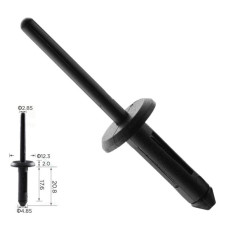Заклепка пластиковая Volkswagen 17585357701C Ford, Chevrolet 20432975 (C200)