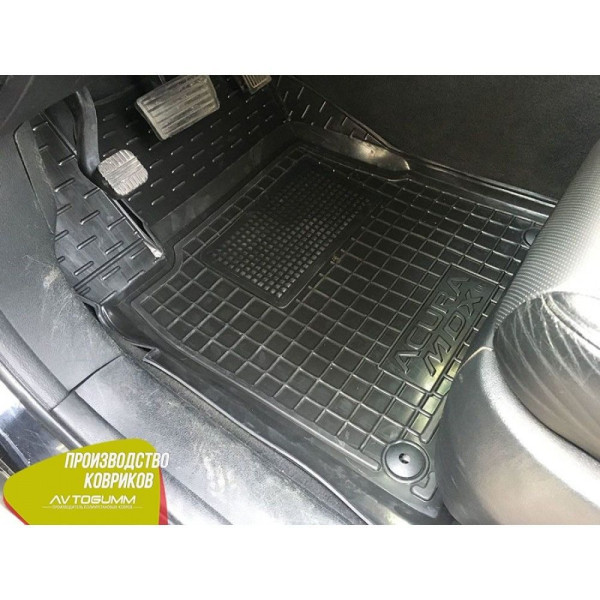 Передние коврики в автомобиль Acura MDX 2006- (Avto-Gumm)