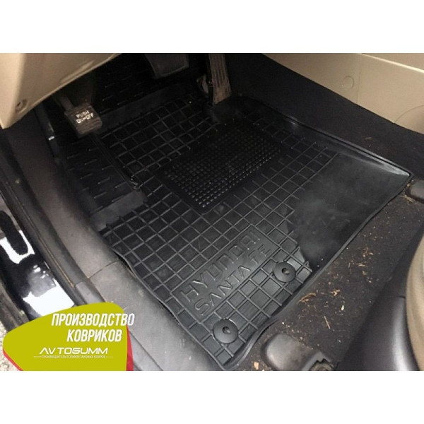 Передние коврики в автомобиль Hyundai Santa Fe 2010-2012 (Avto-Gumm)