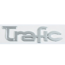Емблема напис Trafic 210 x 53 мм 2001-2014 скотч