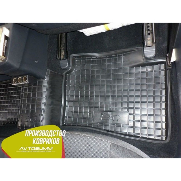 Автомобільні килимки в салон Hyundai i30 2007-2012 (Avto-Gumm)