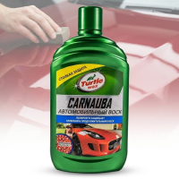 Поліроль кузова віск Turtle Wax Carnauba Car Wax 500 г (53002)