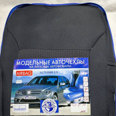 Чохли на сидіння модельні Volkswagen Golf VII 2012- Повний комплект