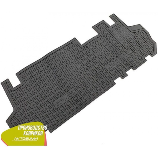 Автомобильные коврики в салон Peugeot Traveller 19-/Citroen SpaceTourer 19- 3-й ряд (Active/L2) (Avto-Gumm)