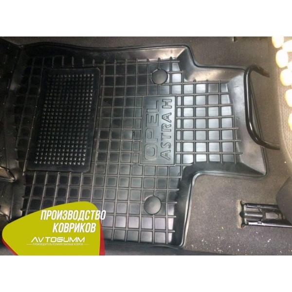 Передние коврики в автомобиль Opel Astra H 2004- (Avto-Gumm)