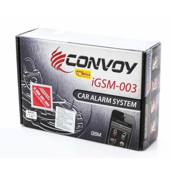 Модуль IGSM-003 GSM "CONVOY" (відс. місце знаход. автомобіля)