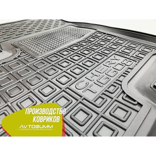 Автомобильные коврики в салон Chery Tiggo 8 2019,5- (Avto-Gumm)