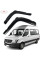 Дефлекторы окон ветровики HIC для Mercedes Sprinter (W906) / Crafter 2006- Вставные Оригинал (MB27-IN)