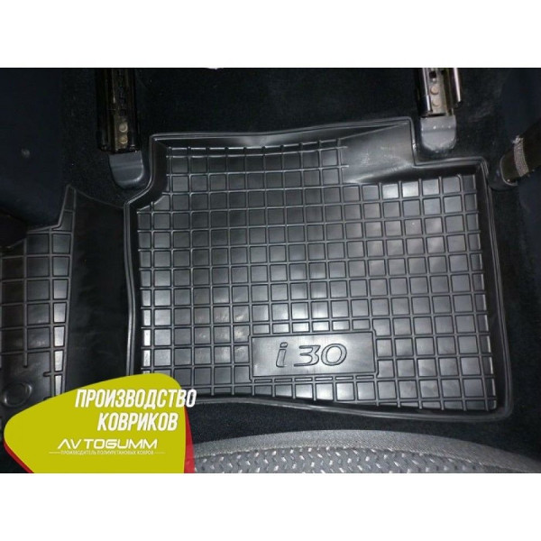 Автомобільні килимки в салон Hyundai i30 2007-2012 (Avto-Gumm)