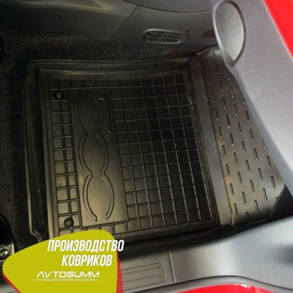 Автомобильные коврики в салон Fiat 500 2007- (Avto-Gumm)