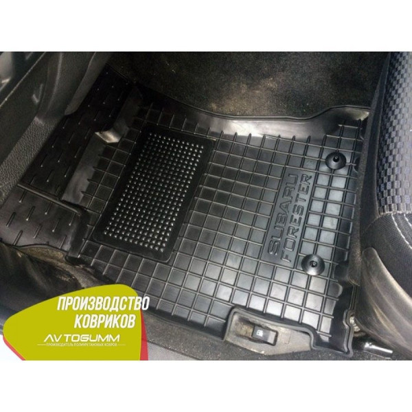 Передние коврики в автомобиль Subaru Forester 4 2013- (Avto-Gumm)