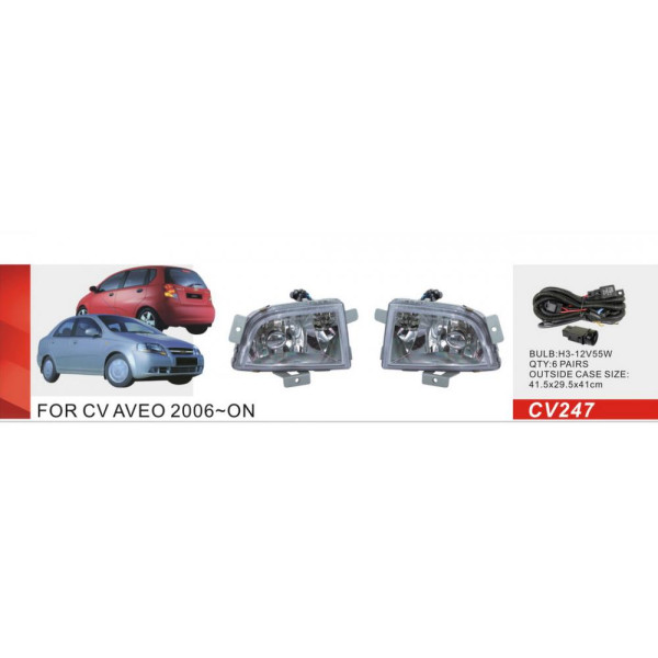 Противотуманные фары Chevrolet Aveo II Хечбек Седан 2002-2008 H3 55W с электро проводкой (CV-247)