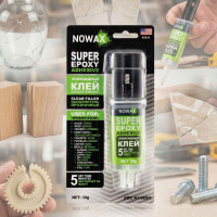 Эпоксидный клей универсальный NOWAX SUPER EPOXY ADHESIVE прозрачный 30 г (NX49509)