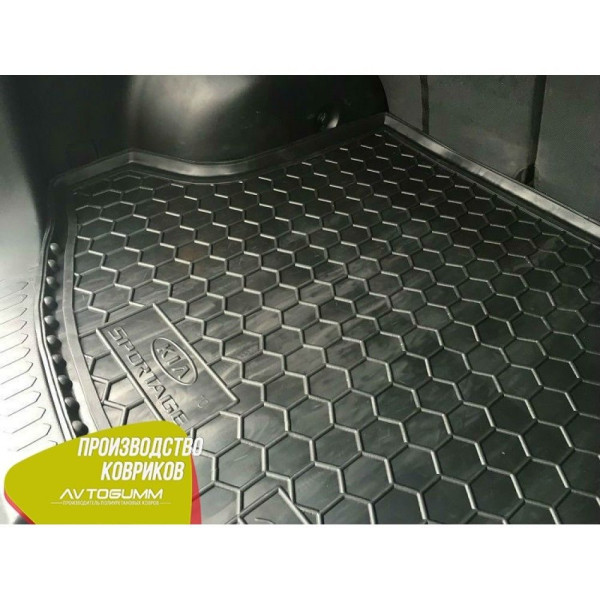 Автомобильный коврик в багажник Kia Sportage 3 2010- / Резиновый (Avto-Gumm)