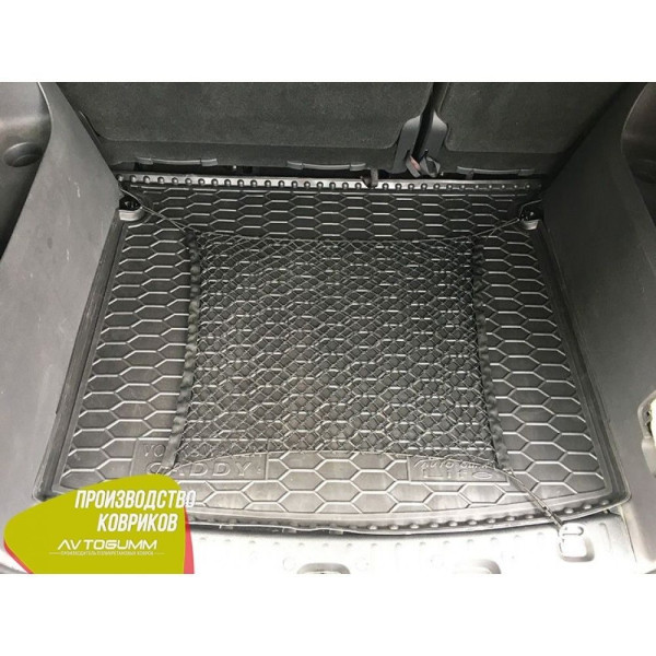 Автомобильный коврик в багажник Volkswagen Caddy 2004- Life / Резиновый (Avto-Gumm)