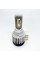 LED лампы автомобильные H15 радиатор кулер 8000Lm EA S6 / CSP / 32W / 5000K / IP65 / 9-32V 2шт