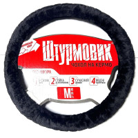 Чохол керма Штурмовик М 37-39 см 1 шов Хутряний Чорний