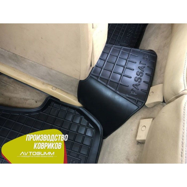 Автомобільні килимки в салон Volkswagen Passat B5 1996-2005 (Avto-Gumm)