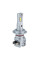 LED лампы для авто Pulso M6 H7 LED-chips 7535 9-18V 2x28w 6000Lm 6500K 2 шт