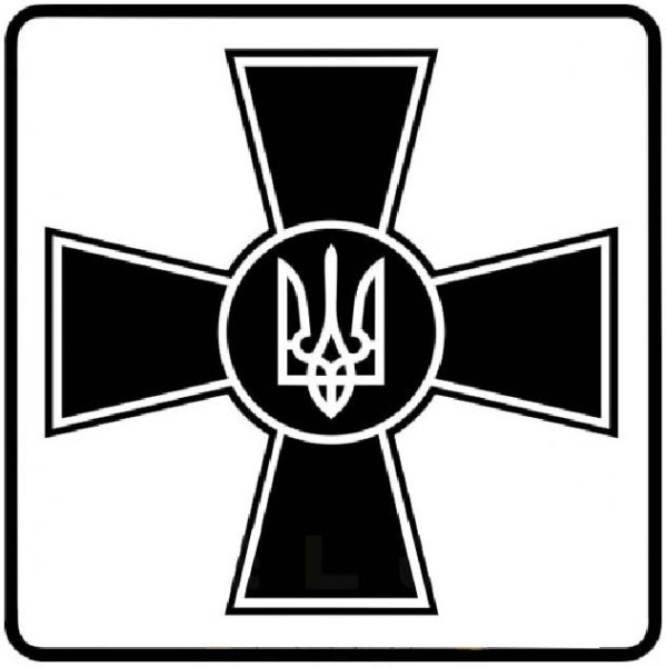 Наклейка на авто Плотерна ЗСУ (Хрест) 15х15 см Чорна