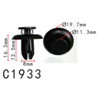 Клипса распорные Mazda, Toyota, SCION (B45A56146A, 90118-WB048, 90118WB048, 11371) (C1933)