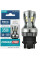 LED автолампа Brevia PowerPro 12/24V P27/7W 350Lm 14x2835SMD CANbus W2,5x16q 2 шт (10339X2)