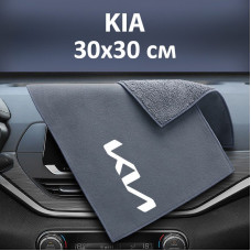 Флисовое полотенце для авто с логотипом Kia 30х30 см