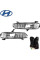 Противотуманные фары для Hyundai Accent Verna 2006-2010 12V 27W (HY-272)