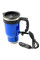 Автомобильная термокружка с подогревом от прикуривателя Electric Mug (140Z)