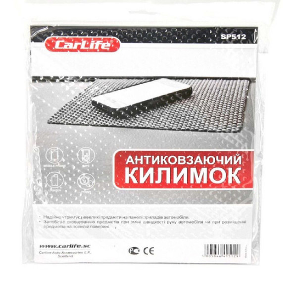 Коврик на панель антискользящий 230x190 мм с Бортиком (SP512)