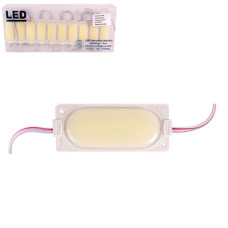 Cветодиодный модуль 12V 15 LED Белый свет 1 шт (AG-8535-15SP-12 W)