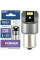 LED автолампа Brevia Power 12/24V T25 P21W 6x3020SMD 330Lm 6000K CANbus BA15s 2 шт (10101X2)
