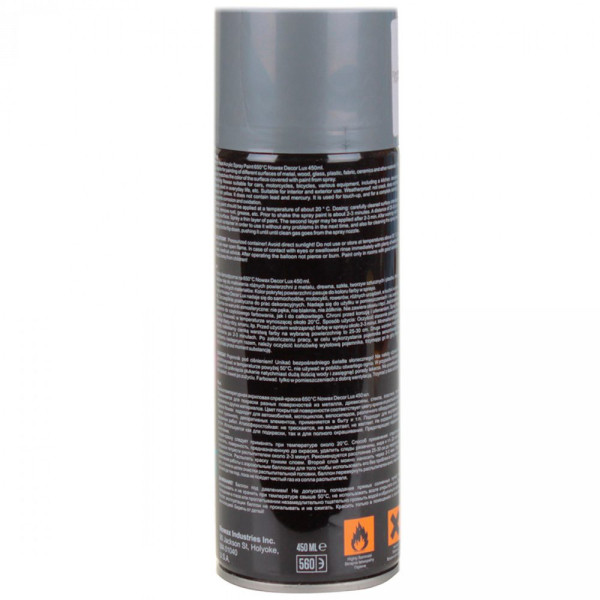 Акриловая высокотемпературная краска Nowax 650° Спрей 450 мл Серая (silver grey/ral9022) NX48038