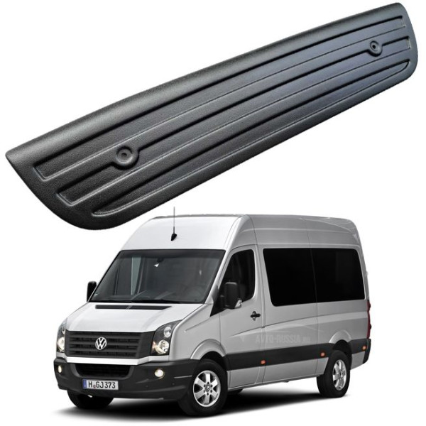 Зимняя накладка на решетку нижняя накладка Volkswagen Crafter 2006-2013 Матовая FLY