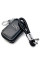 Подарунковий набір №6 для Audi / Брелок / Чохол шкіра Наппа