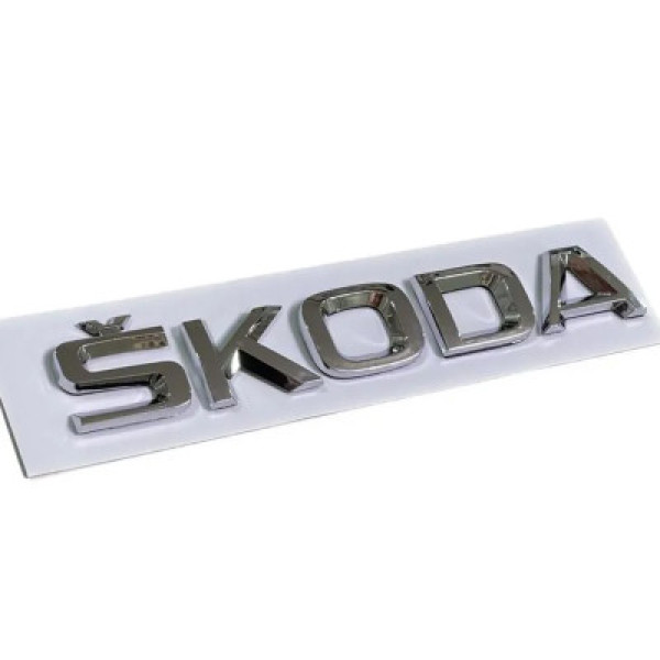 Эмблема для Skoda 150 x 23 мм раздельная 3М Польша (5JA 853 687 2ZZ)