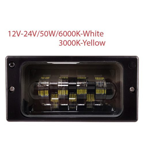 LED Противотуманные фары для Ваз 2110-14 W/Y 12-24V 50W 7LED 3000K 6000K Белый Желтый Свет 2 шт (LD-519 L4-W/Y-LED)