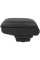 Підлокітник модельний Armrest для Chevrolet Lacetti 2003-2012 Чорний