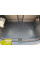 Автомобільний килимок у багажник Opel Meriva A 2002-Гумо - пластик