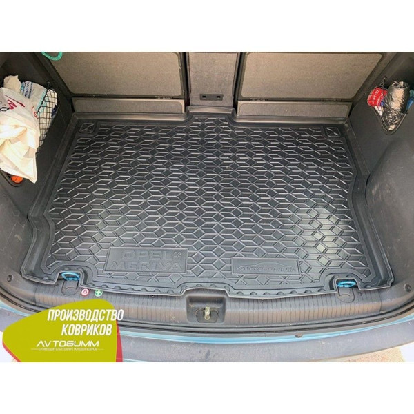 Автомобільний килимок у багажник Opel Meriva A 2002-Гумо - пластик