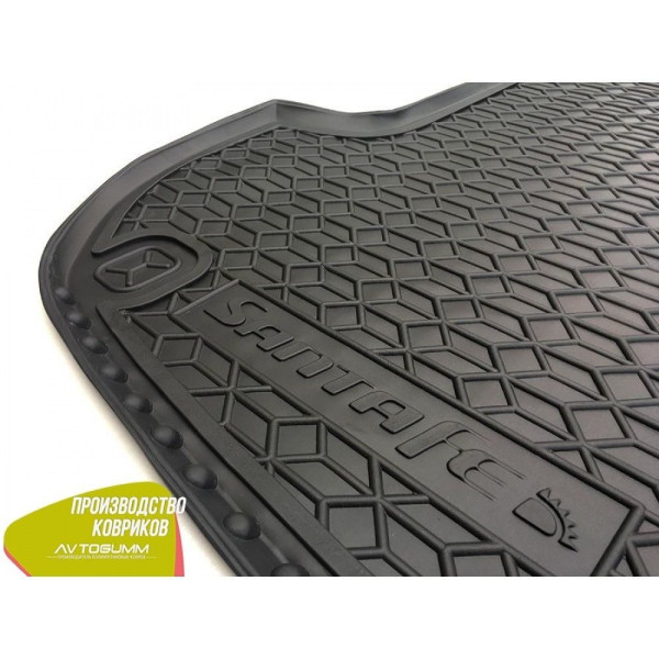 Автомобільний килимок в багажник Hyundai Santa Fe 2006-2012 5 місць / Гумовий (Avto-Gumm)
