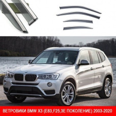Дефлектори вікон вітровики Benke для BMW X3 (E83/F25) 2003-2020 Хром Молдинг 3D (BBMWX31823-W/S)