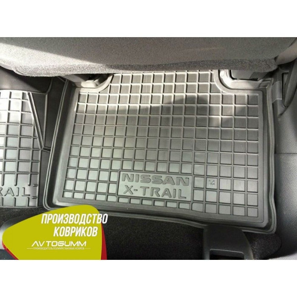 Автомобільні килимки в салон Nissan X-Trail (T32) 2014- (Avto-Gumm)