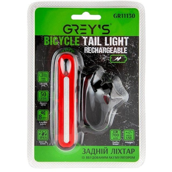 Велосипедний задній ліхтар Grey's LED 8 режимів 95 х 15 х 20 мм 1 шт (GR11130)