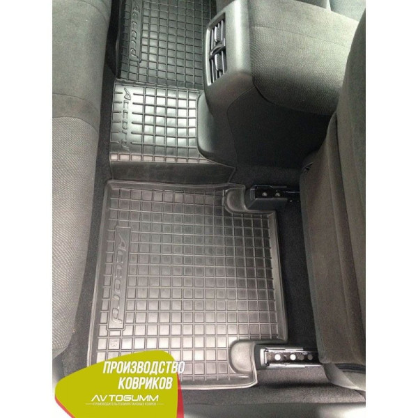 Автомобільні килимки в салон Honda Accord 2013 (Avto-Gumm)